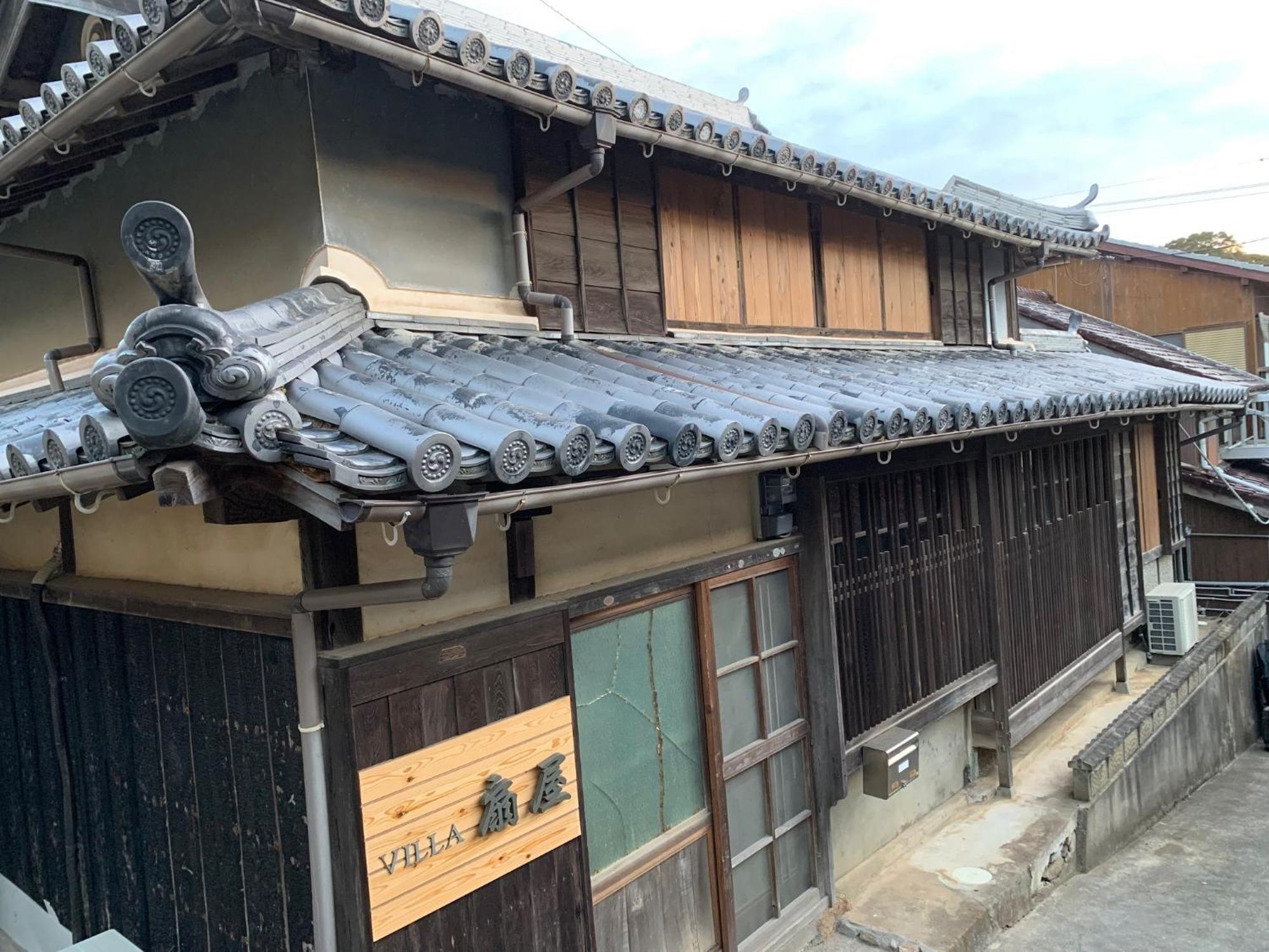 Kominka Villa Ogiya - Vacation Stay 92958V Minamiawaji Exterior foto